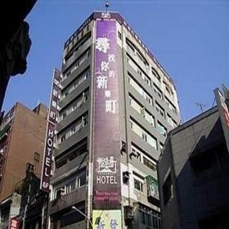 The Longstay Hotel Taipei Exterior photo